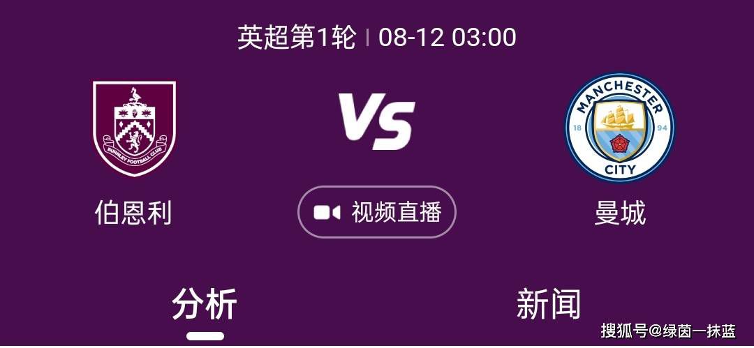 泰国国脚当达无缘亚洲杯泰超球队巴吞联今日官方宣布，队内泰国国脚前锋当达因伤将缺席亚洲杯。